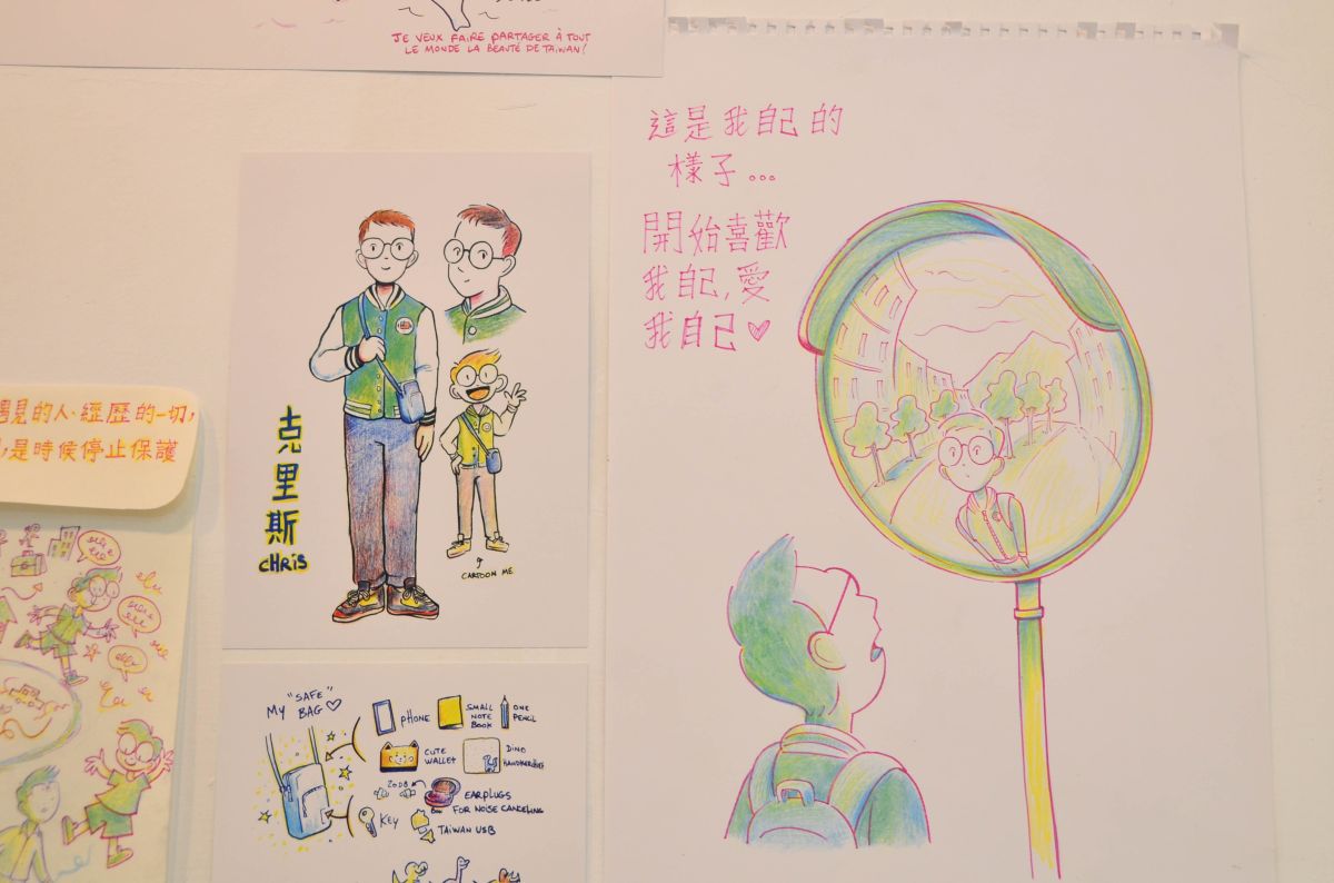 「台灣的日記」－ Christopher Boyd駐村成果展 圖片 9