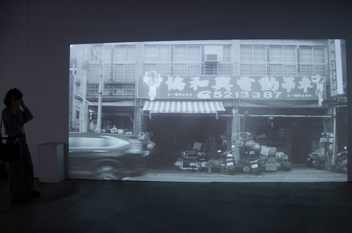 傳承—Lillygol Sedaghat & Cory Howell Hamada 駐村成果展 圖片 2