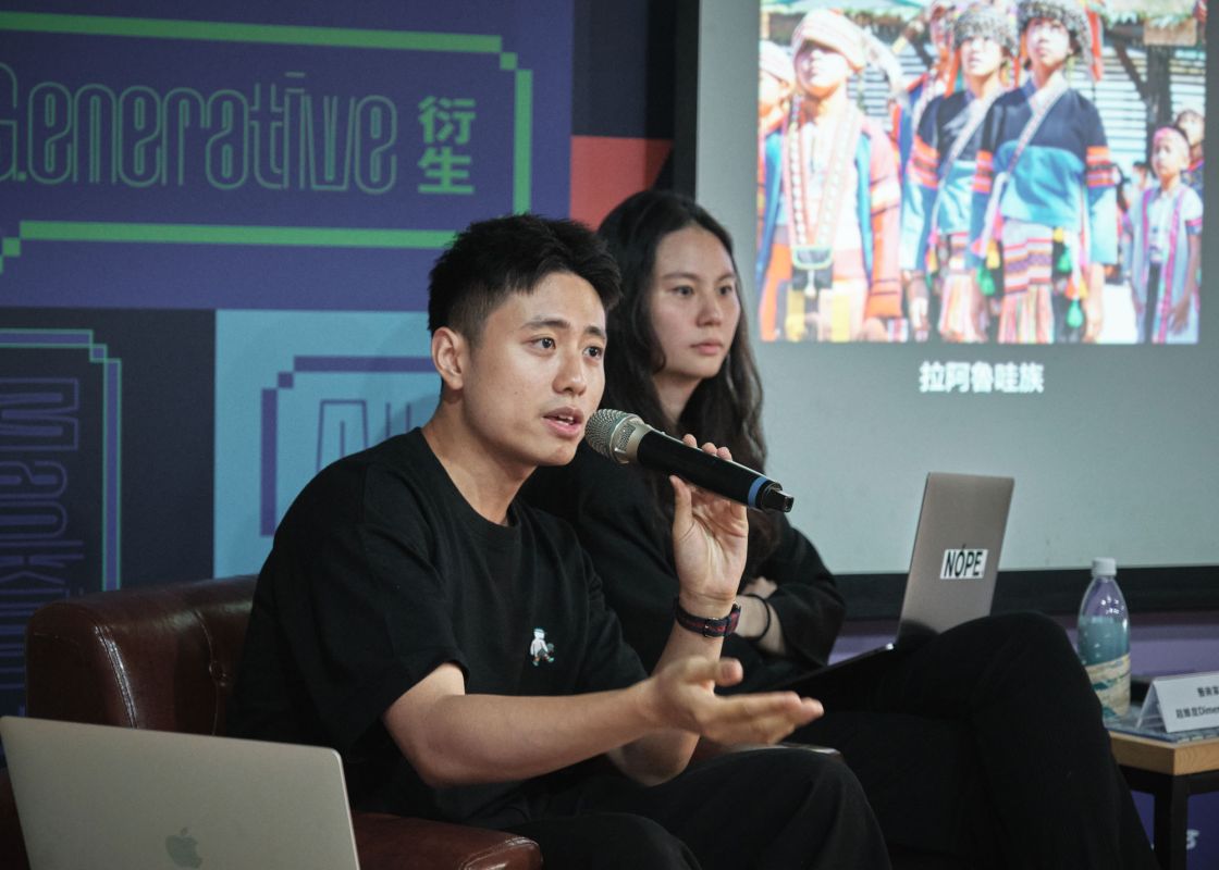 2024駁二浪宕計畫WWC X科技駐村座談 圖片 9