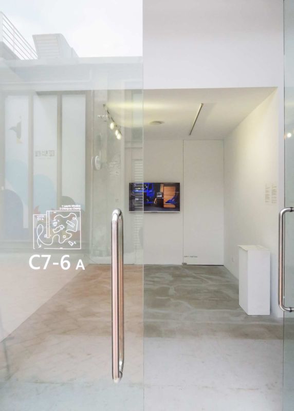 木BRIDGE喬 — 鄭晴育 & Lauris Vitolins駐村成果展 圖片 11