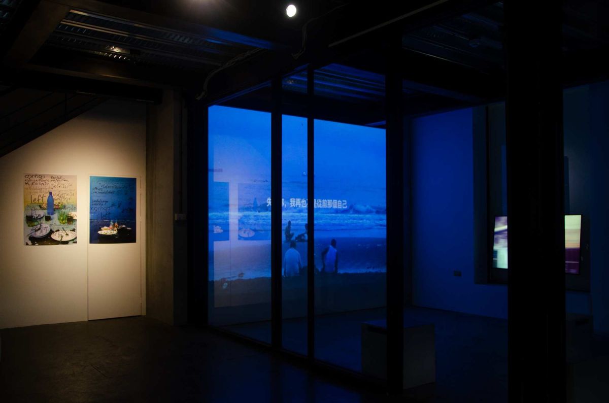 離開 — 薩瑪．柯賽駐村成果展 圖片 3