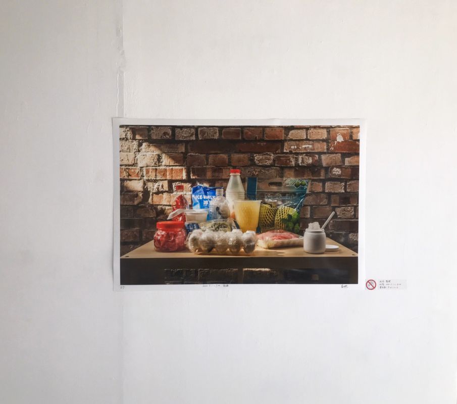 海味醃漬 — 蔡坤霖駐村成果展 圖片 6