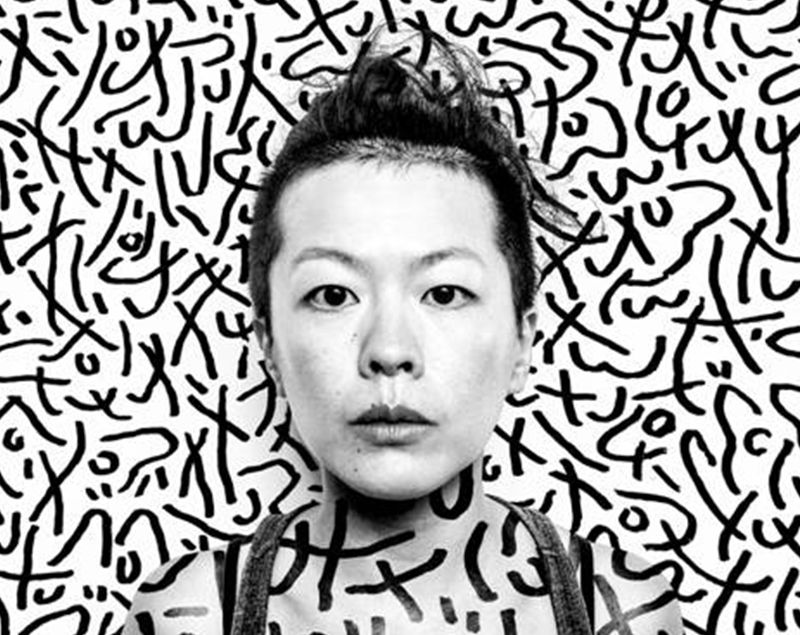 Juliana Ong 