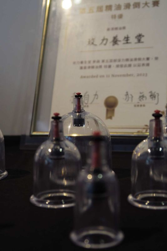 玫力養生堂 — 呂玫穎 & 施力嘉駐村成果展 圖片 2
