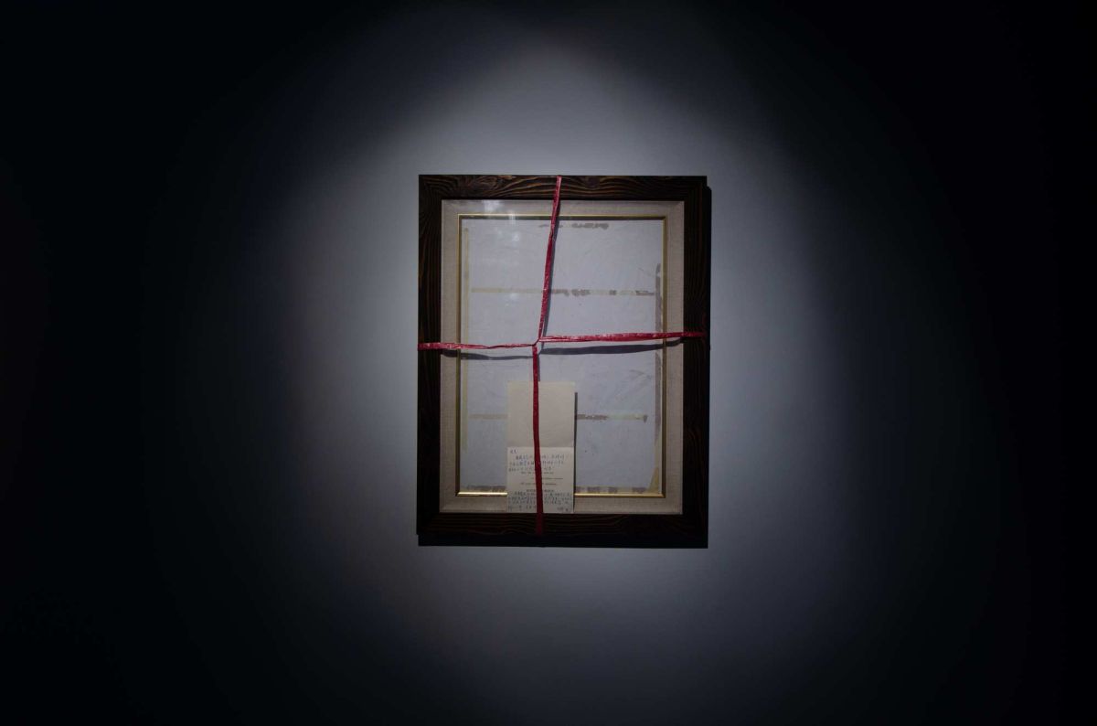 離開 — 薩瑪．柯賽駐村成果展 圖片 2