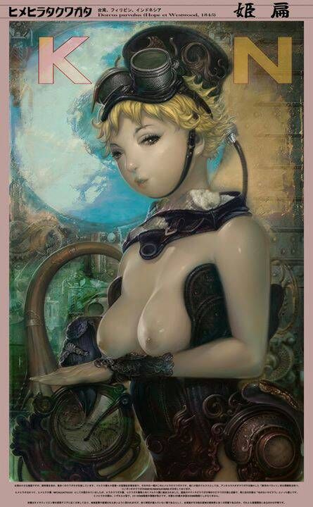 氫酸鉀 圖片 3
