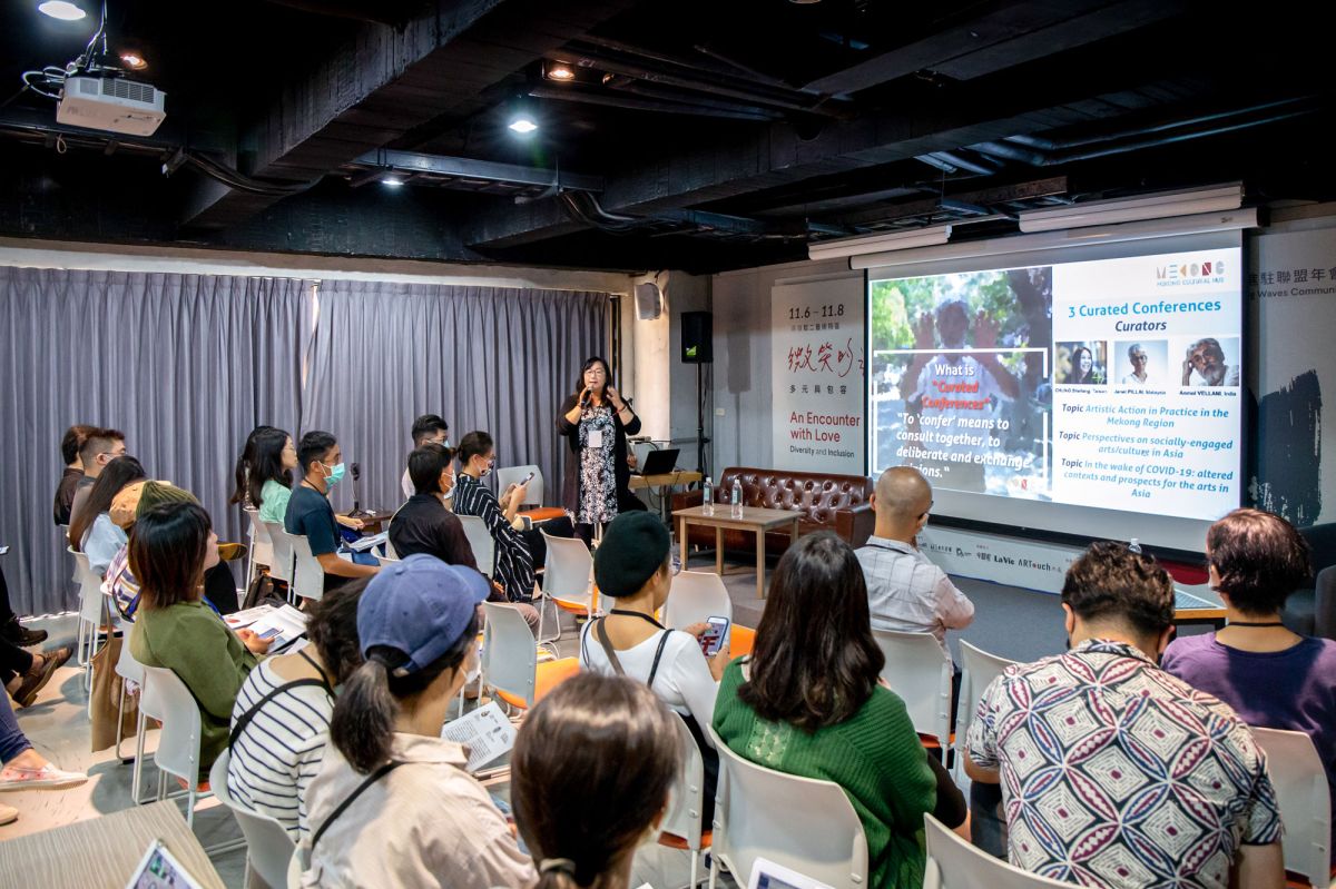 2020藝術進駐聯盟年會暨駁二浪宕計畫：微笑的遇見-多元與包容 圖片 2