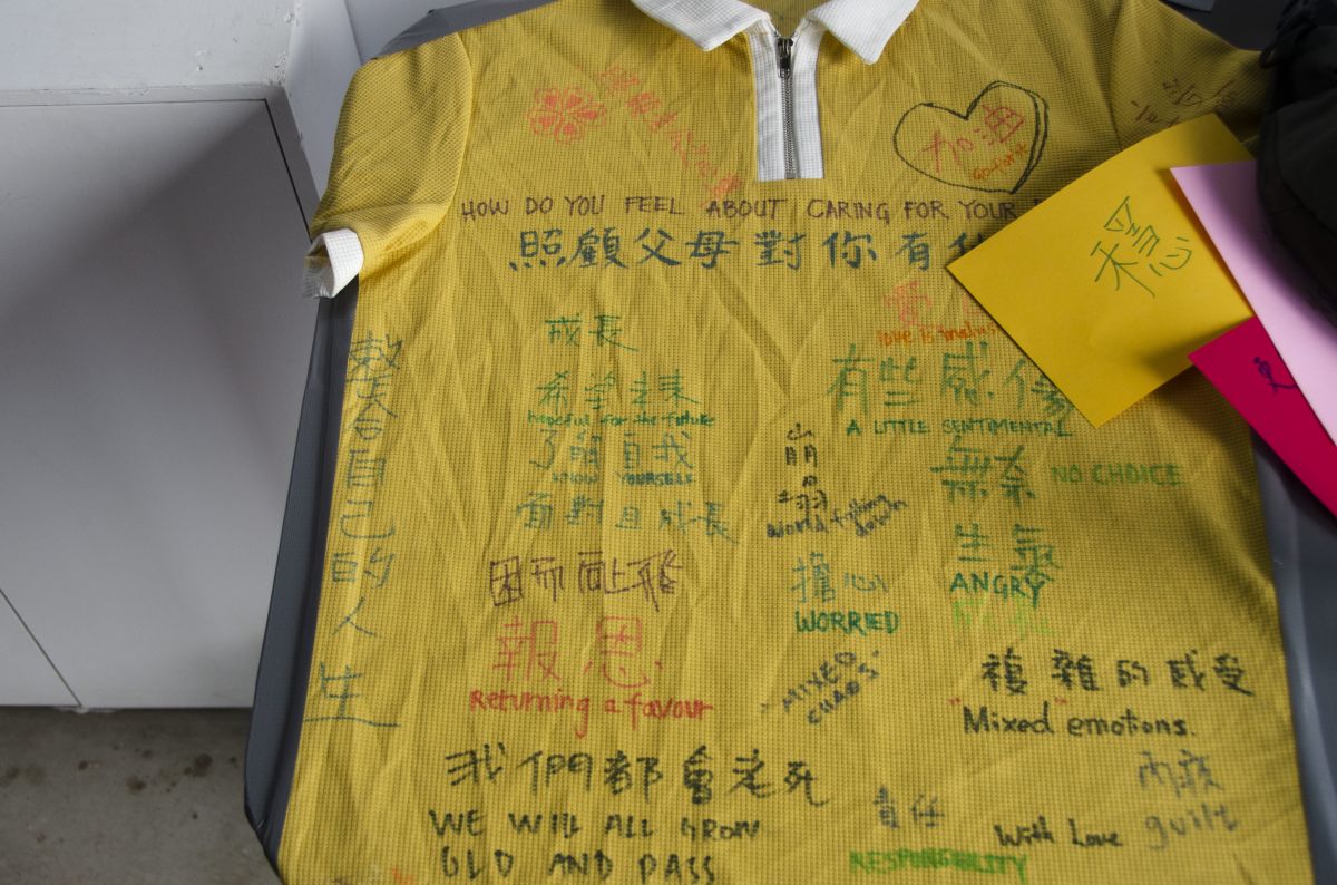 鵝籠頭用的圓錐形帳篷 — Frankie Fathers 駐村成果展 圖片 9