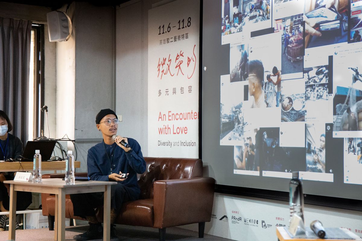 2020藝術進駐聯盟年會暨駁二浪宕計畫：微笑的遇見-多元與包容 圖片 4