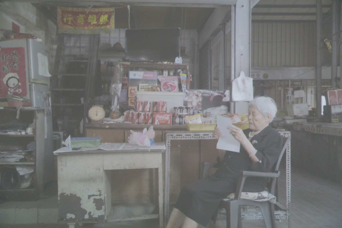 勝雄商行 — 李珮瑜 Annie Lee 駐村成果展 圖片 8