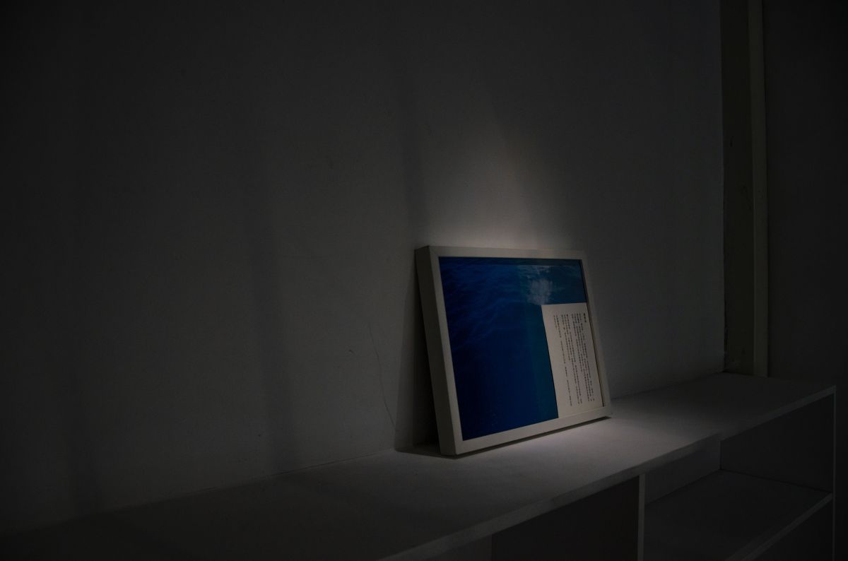 「遐久的代誌，我袂記矣」—蕭禹琦駐村成果展 圖片 6