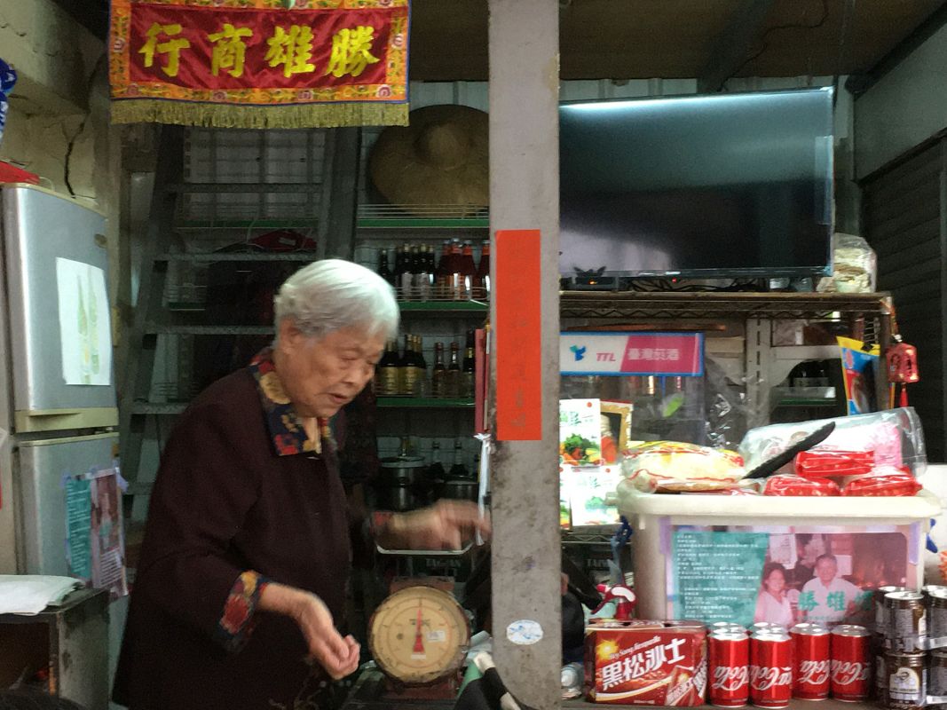 李珮瑜 圖片 1
