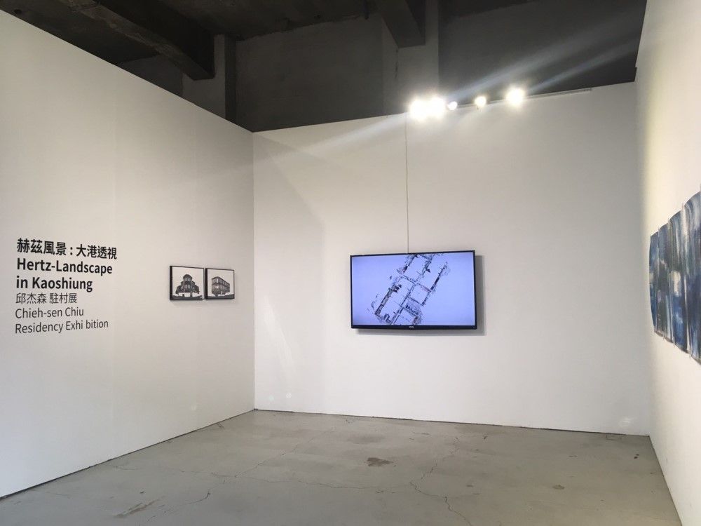 赫茲風景—透視大港 — 邱杰森駐村成果展 圖片 2
