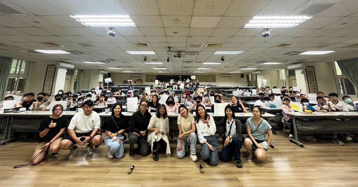 Geofictions X 高雄市小港漢民國小 圖片 5