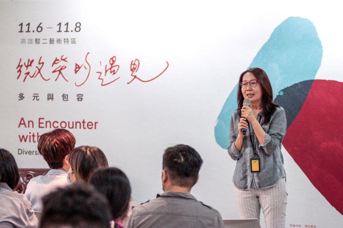 2020藝術進駐聯盟年會暨駁二浪宕計畫：微笑的遇見-多元與包容 圖片 9