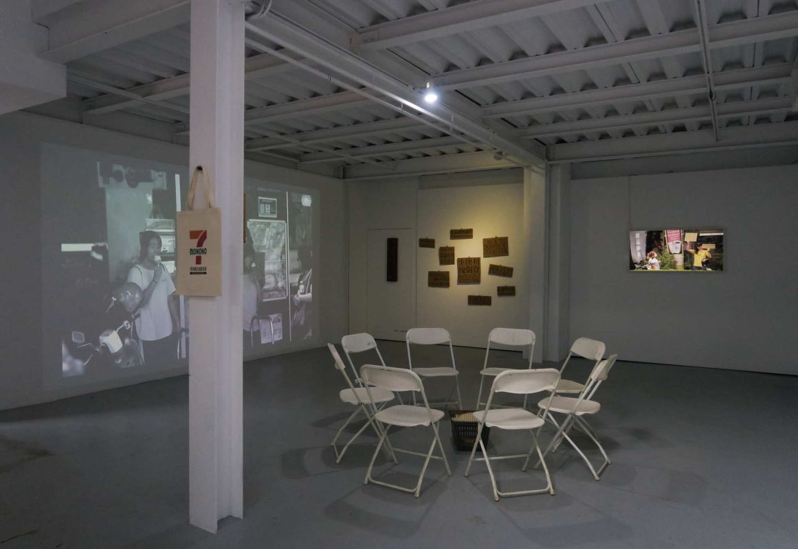便利商店戒斷協會 — 林祐聖駐村成果展 圖片 8