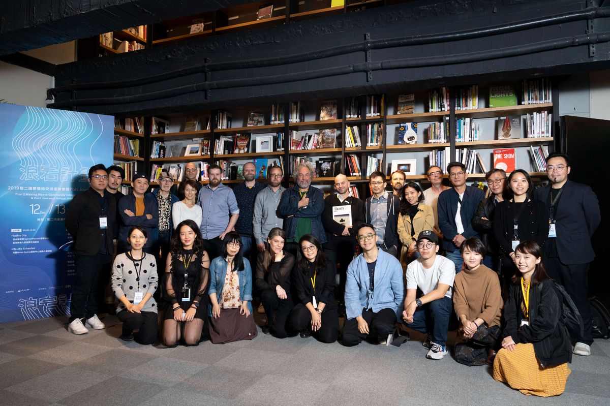 浪宕計畫：2019 駁二國際藝術交流座談會暨PORT JOURNEYS 年會 圖片 1