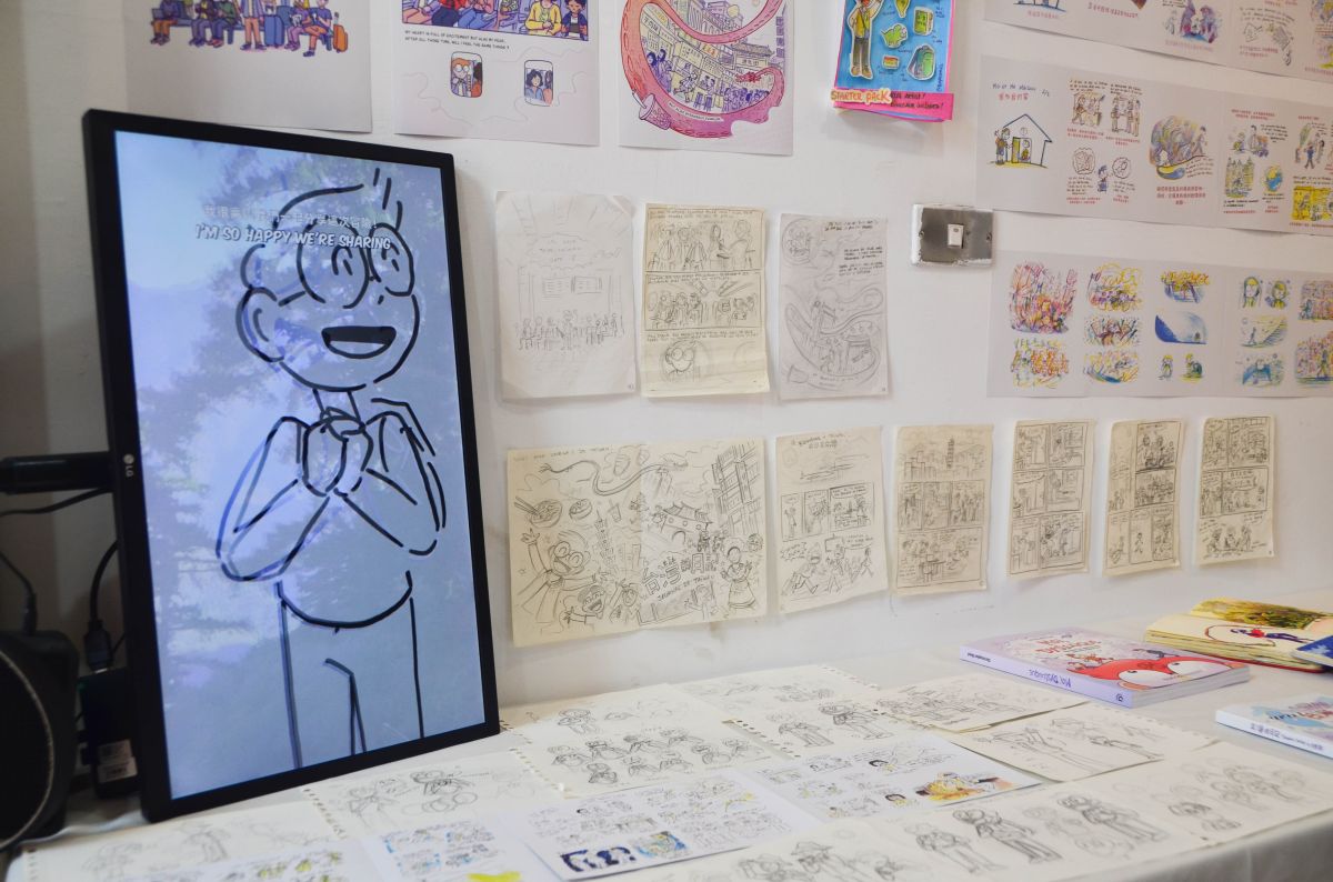 「台灣的日記」－ Christopher Boyd駐村成果展 圖片 3