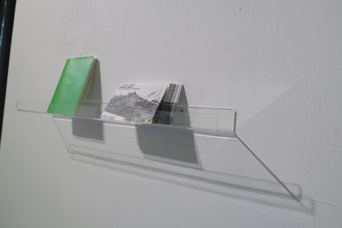 赫茲風景—透視大港 — 邱杰森駐村成果展 圖片 3
