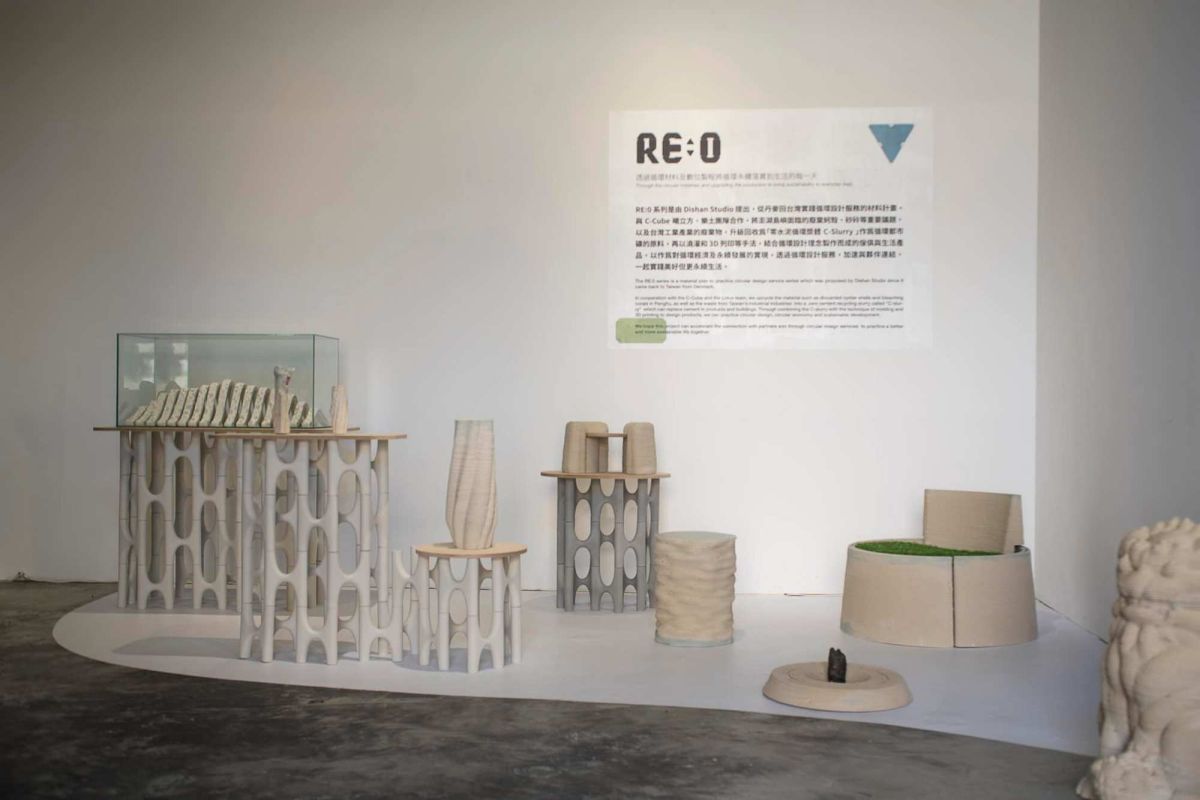 2022 台灣設計展-續：創生 — Jorge Durán 圖片 3