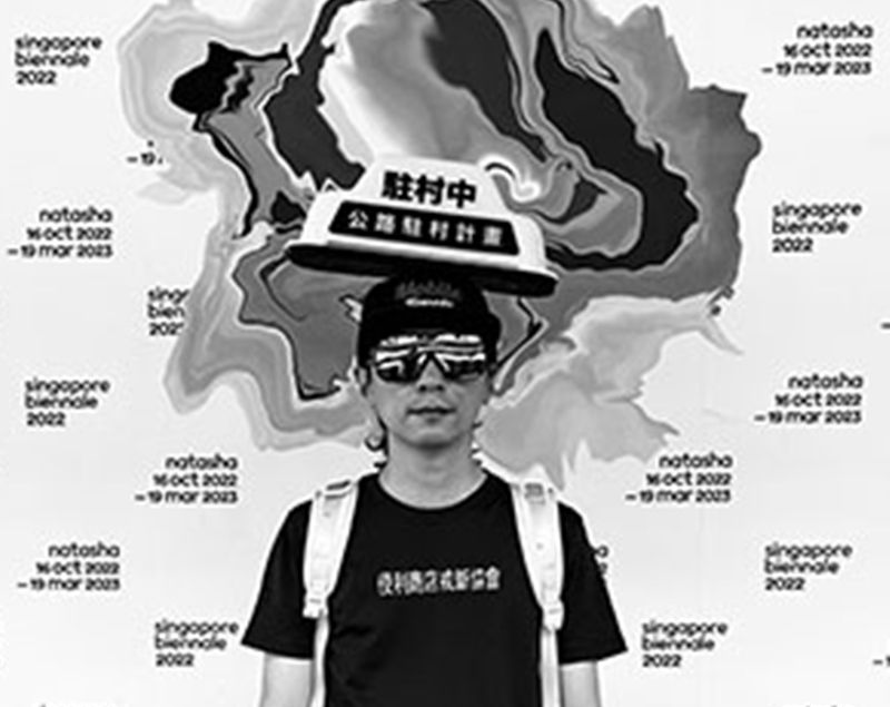 林祐聖