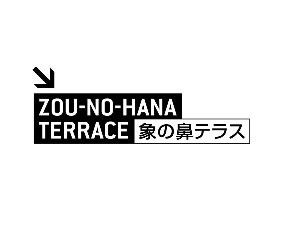 ｜日本｜Zou-No-Hana Terrace