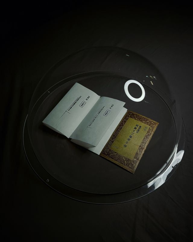 林祐聖 圖片 1