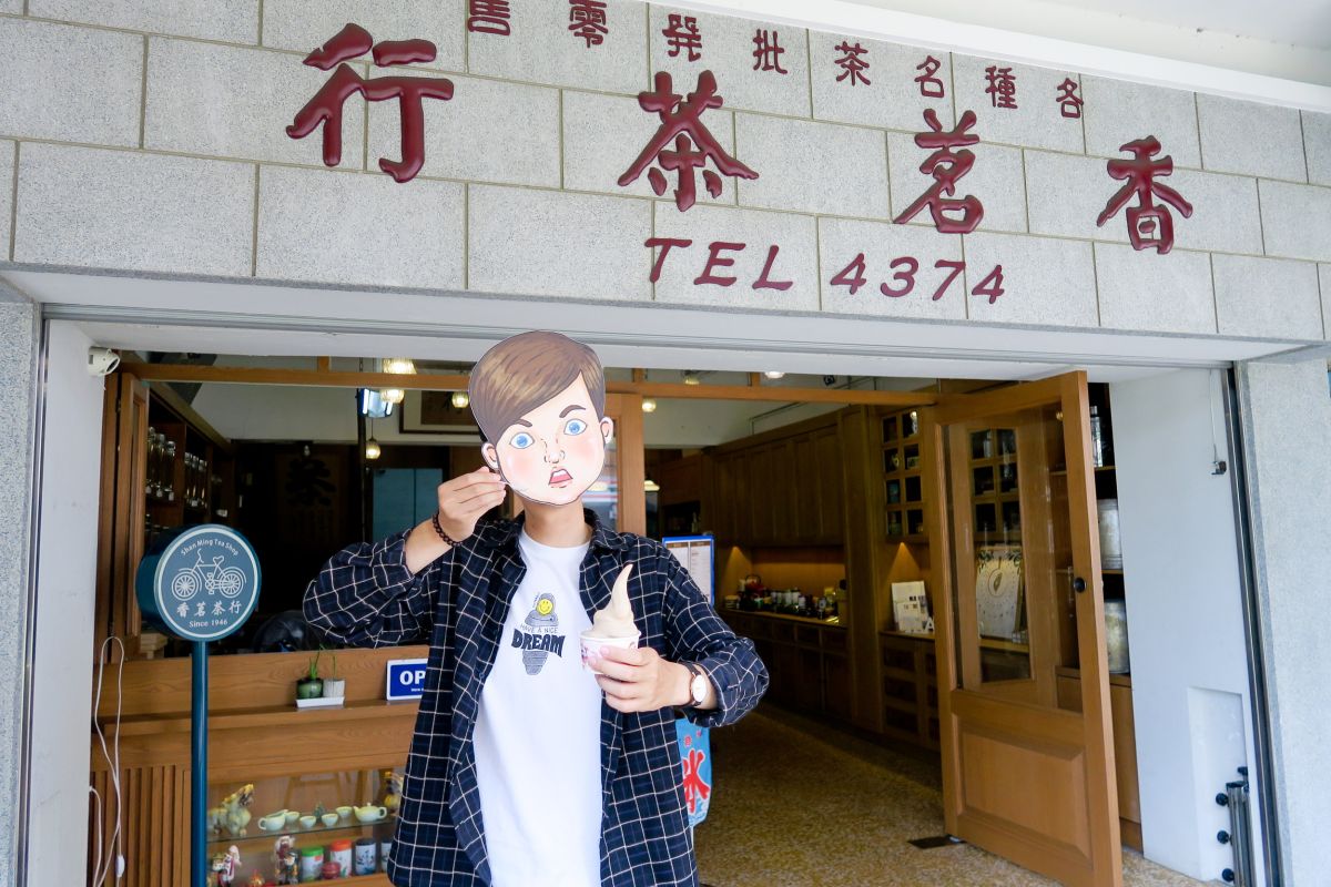 可惡想吃 ! — 保羅先生突擊高雄美食插畫展   圖片 5