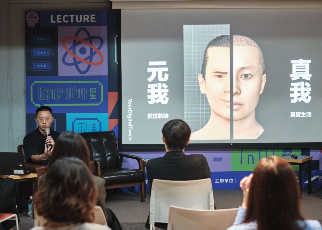 2024駁二浪宕計畫WWC X科技駐村座談 圖片 4