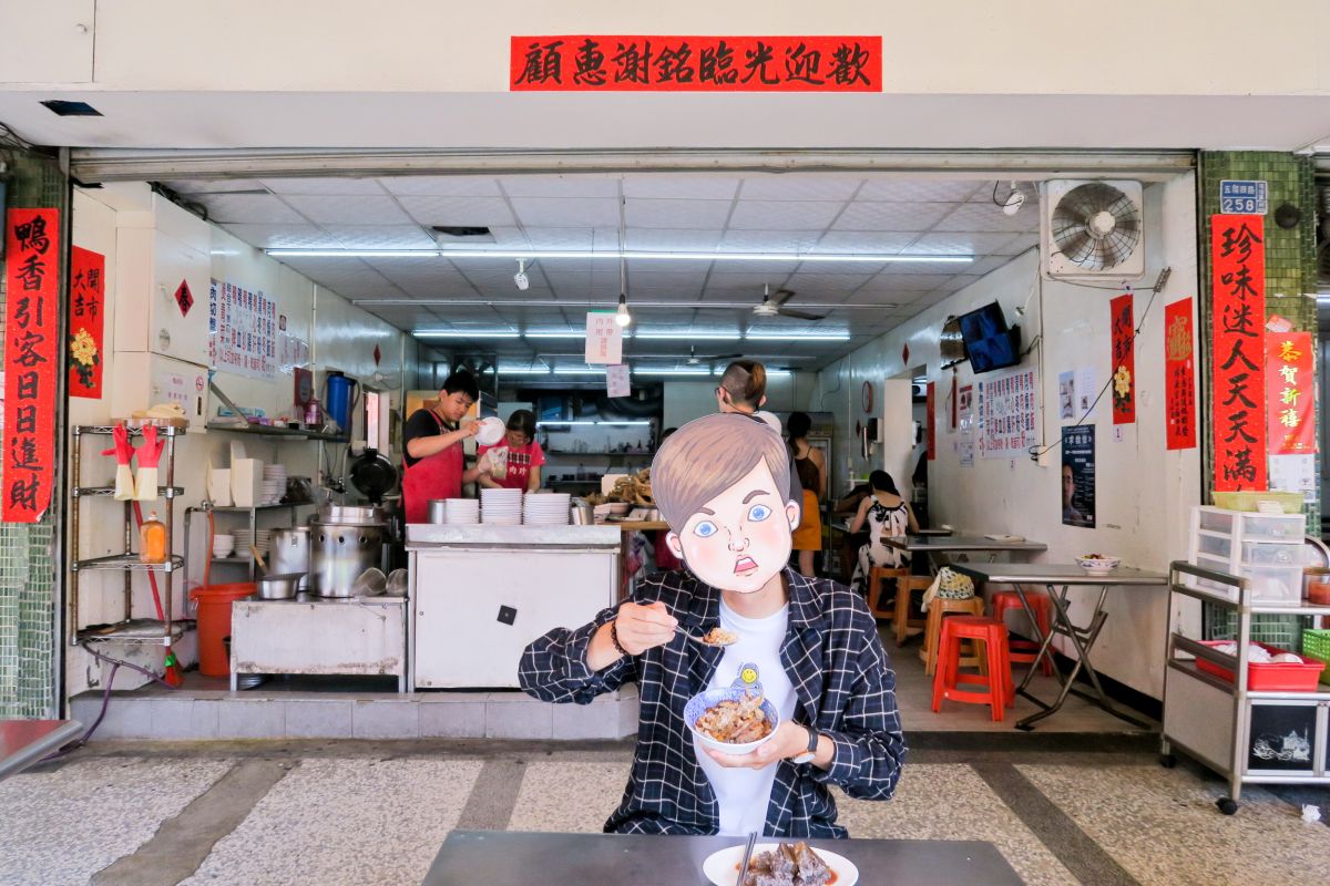 可惡想吃 ! — 保羅先生突擊高雄美食插畫展   圖片 3