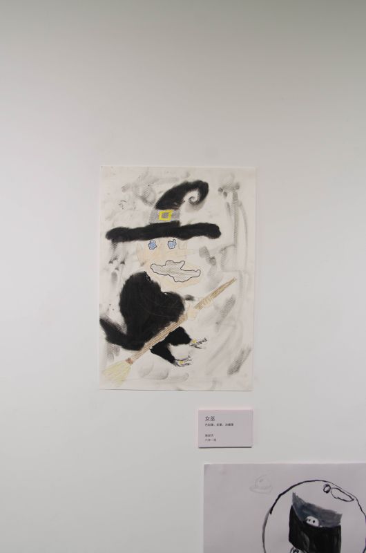 瑪莉房間－ 徐聖凱駐村成果展 圖片 10