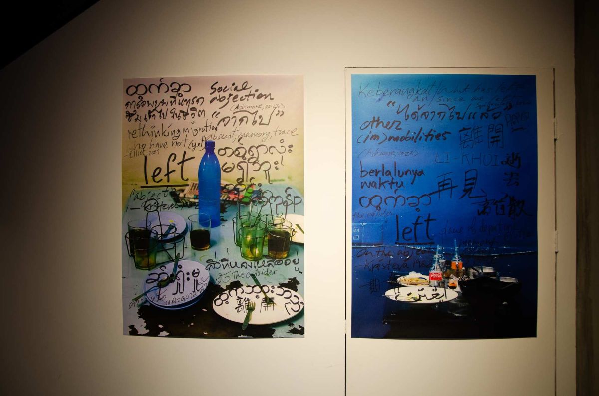 離開 — 薩瑪．柯賽駐村成果展 圖片 7