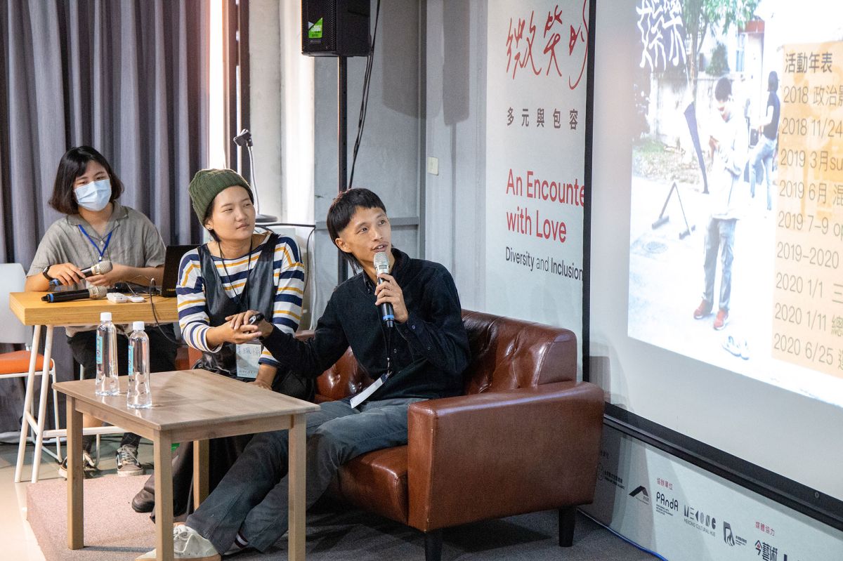 2020藝術進駐聯盟年會暨駁二浪宕計畫：微笑的遇見-多元與包容 圖片 6