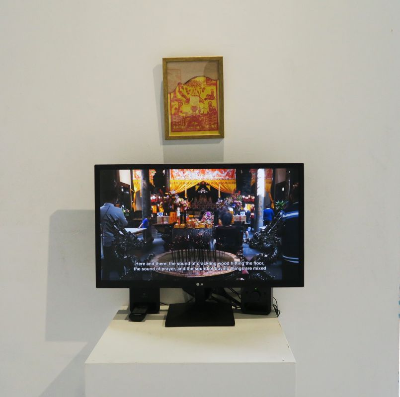 瓶中海，高雄 — Seungyoun LEE 駐村成果展 圖片 4