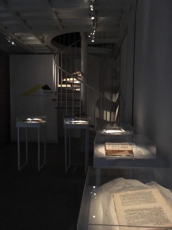 永恆的故事 — 山本彩果 駐村成果展 圖片 9