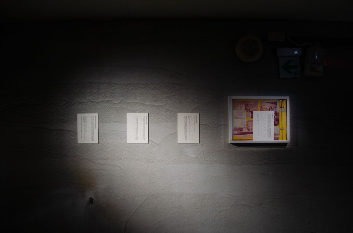 「遐久的代誌，我袂記矣」—蕭禹琦駐村成果展 圖片 14