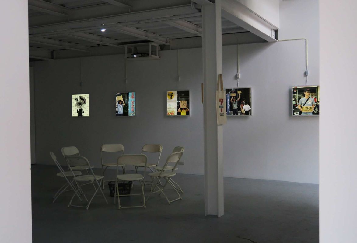 便利商店戒斷協會 — 林祐聖駐村成果展 圖片 10