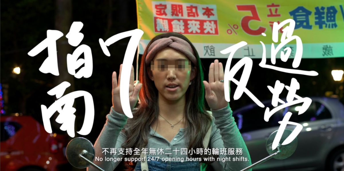 林祐聖 圖片 2