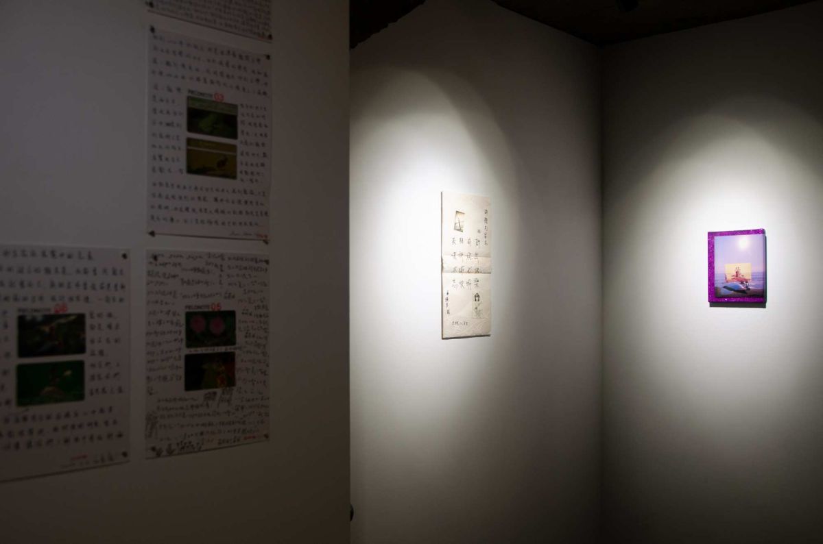 離開 — 薩瑪．柯賽駐村成果展 圖片 10