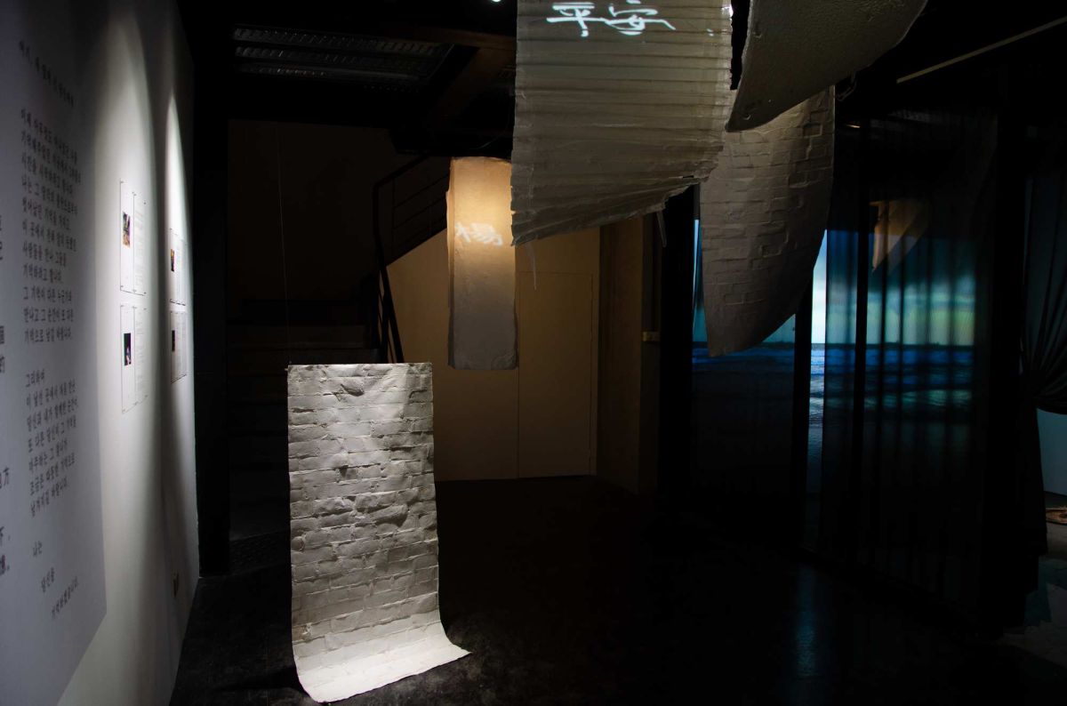 此外，它仍然 － 崔元圭駐村成果展 圖片 5