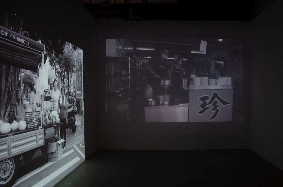 傳承—Lillygol Sedaghat & Cory Howell Hamada 駐村成果展 圖片 9