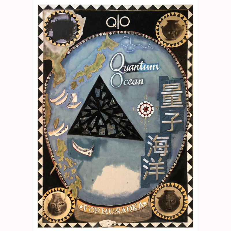  Q | O 量子海洋 — Mike Saijo 駐村成果展