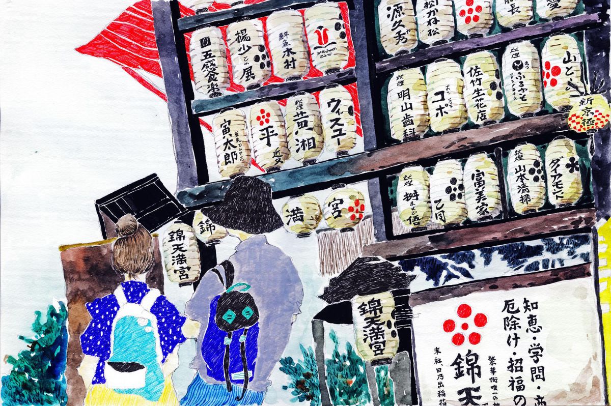 慢熟【插畫村】 圖片 1