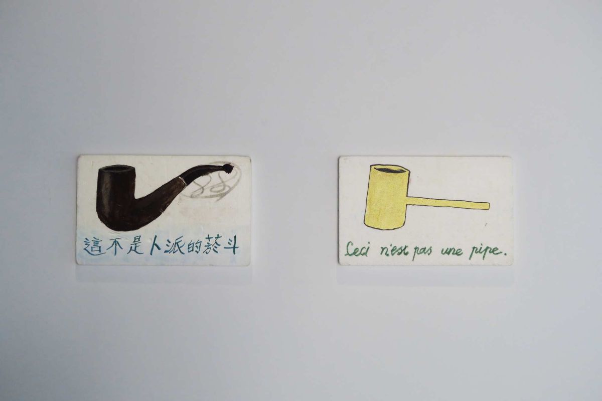 泊洋 — 尹子潔駐村成果展 圖片 3