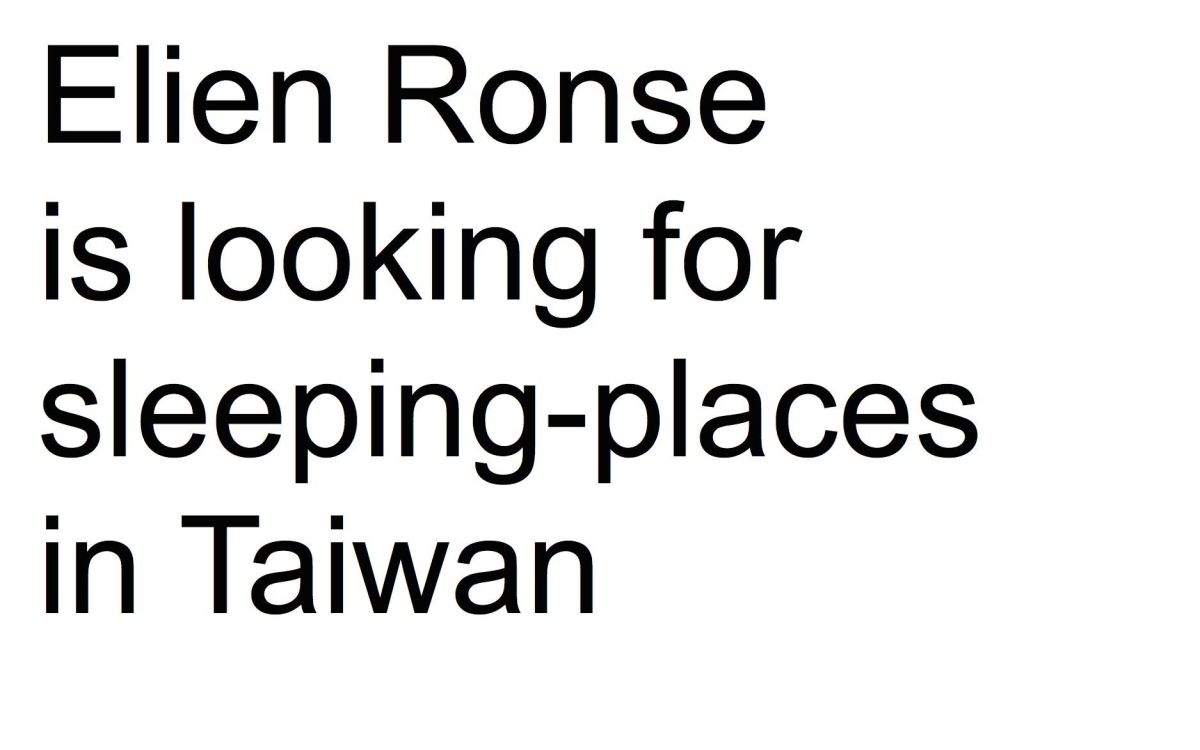 Elien Ronse 圖片 4